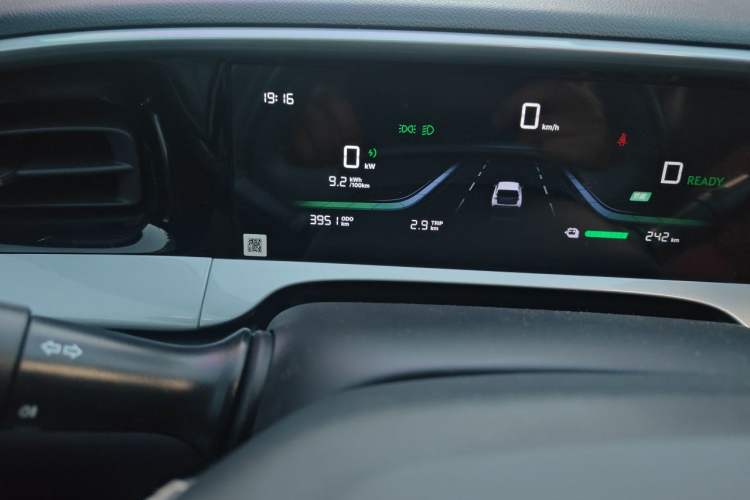 Used Geely Galaxy Geome 2025 310km Dream Edition Odometer Close Up