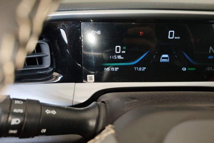Used Geely Galaxy Geome 2025 310km Dream Edition Odometer Close Up
