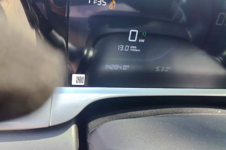 Used Geely Galaxy Geome 2025 310km Youth Edition Odometer Close Up