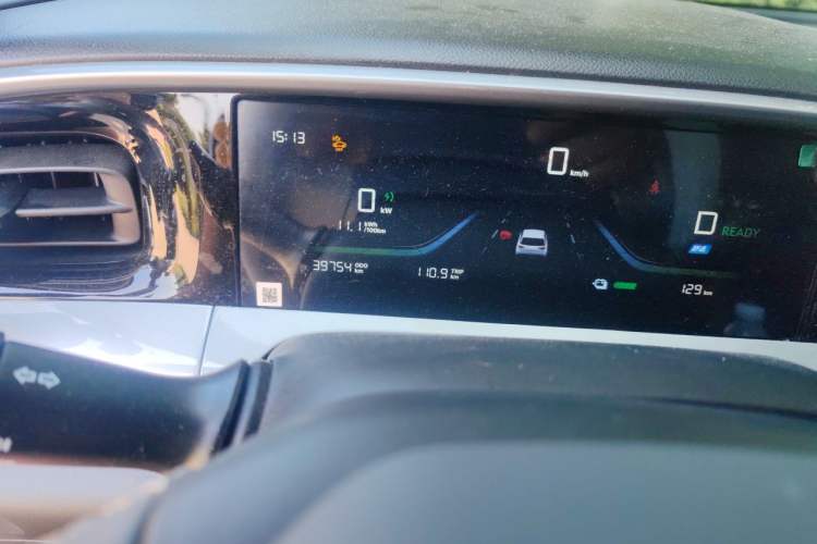 Used Geely Galaxy Geome 2025 310km Youth Edition Odometer Close Up