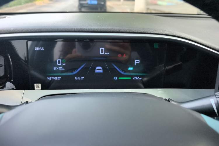 Used Geely Galaxy Geome 2025 310km Dream Edition Odometer Close Up