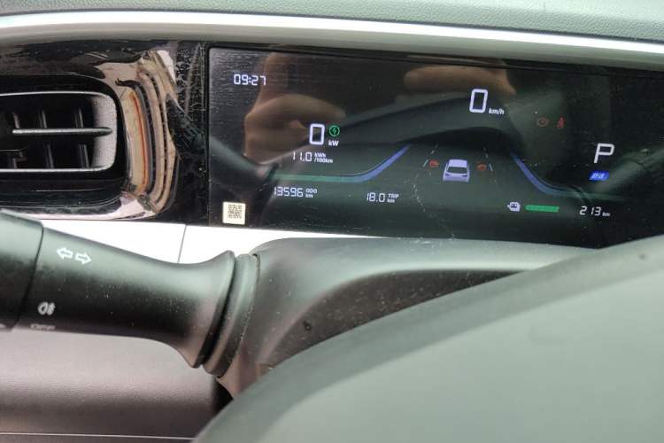 Used Geely Galaxy Geome 2025 310km Dream Edition Odometer Close Up
