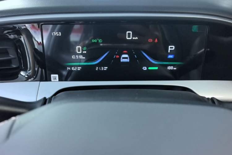 Used Geely Galaxy Geome 2025 310km Dream Edition Odometer Close Up