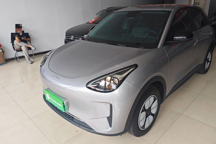 Used Geely Galaxy Geome 2025 310km Youth Edition Guazi used car, China used car export, Used car for sale, Used cars, Cheapest cars for sale