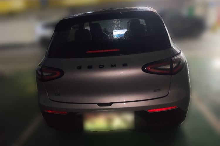 Used Geely Galaxy Geome 2025 UP 410km Exploration Edition Rear