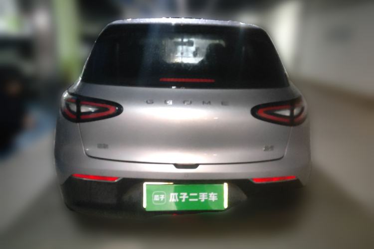 Used Geely Galaxy Geome 2025 310km Youth Edition Rear