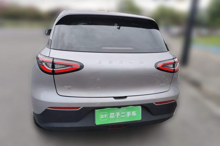 Used Geely Galaxy Geome 2025 410 km Free Version Rear