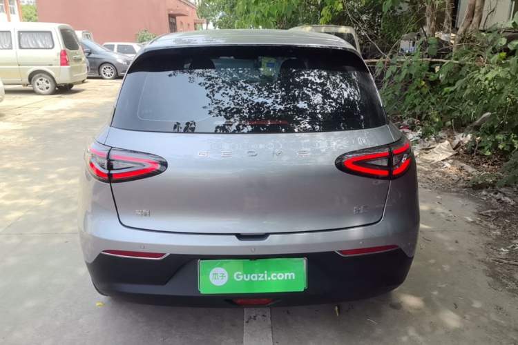 Used Geely Galaxy Geome 2025 310km Youth Edition Rear