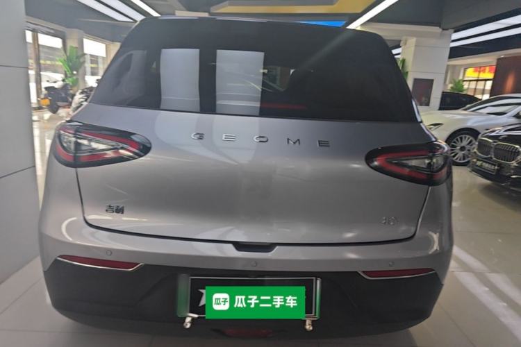 Used Geely Galaxy Geome 2025 310km Youth Edition Rear