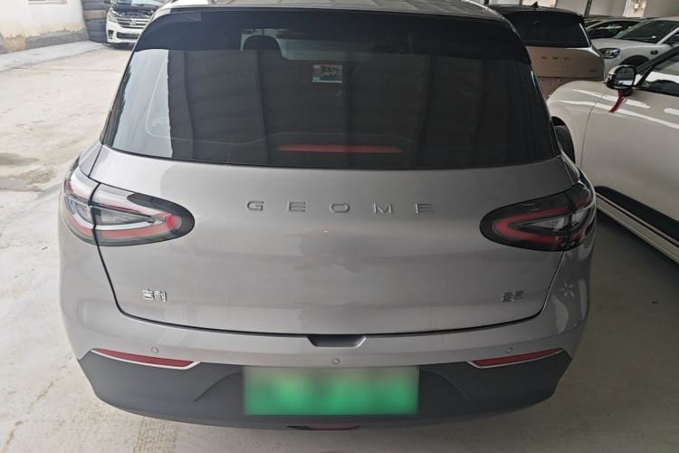Used Geely Galaxy Geome 2025 310km Youth Edition Rear