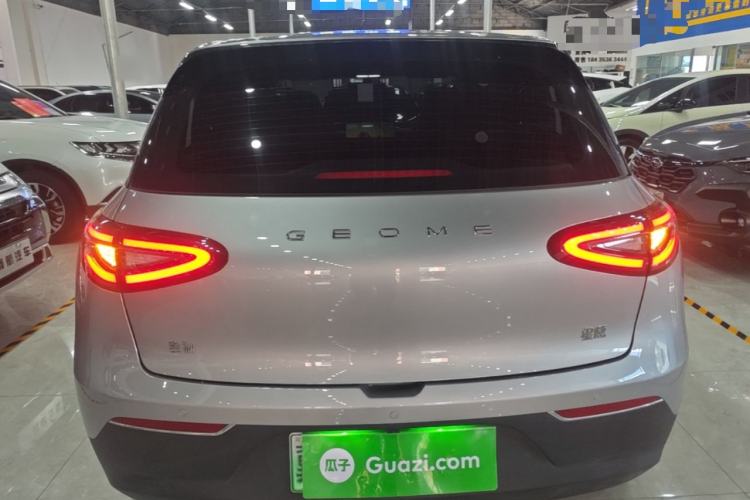 Used Geely Galaxy Geome 2025 UP 410km Exploration Edition Rear