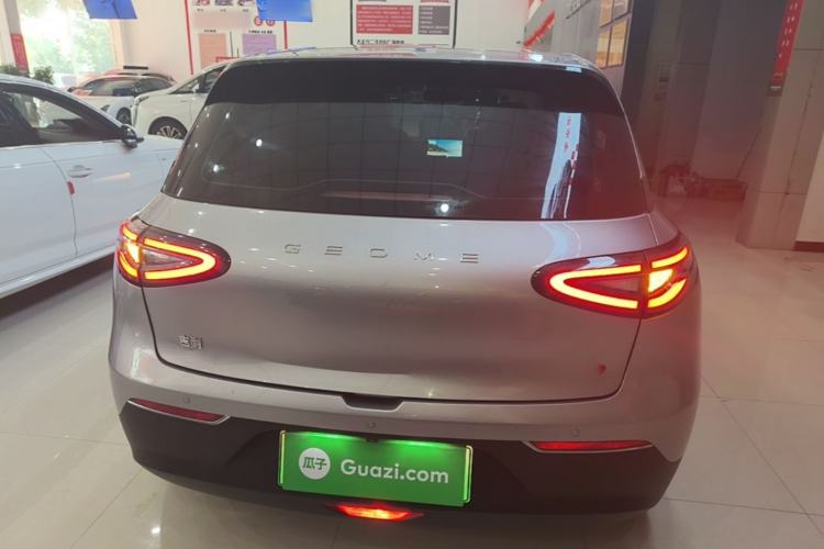 Used Geely Galaxy Geome 2025 310km Youth Edition Rear