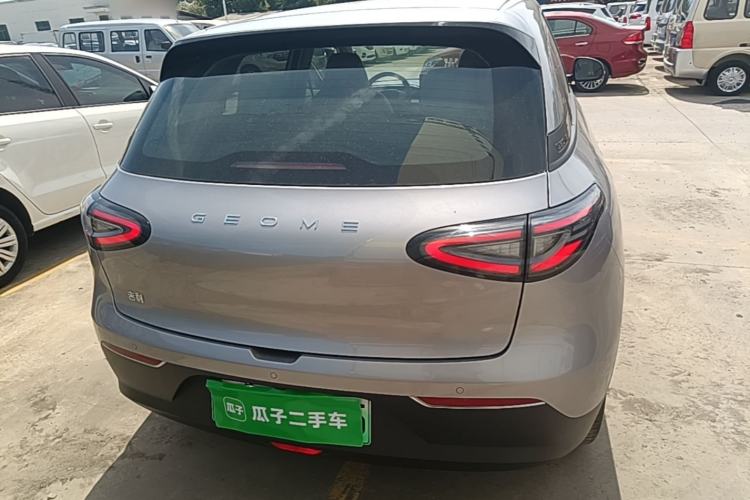 Used Geely Galaxy Geome 2025 310km Dream Edition Rear