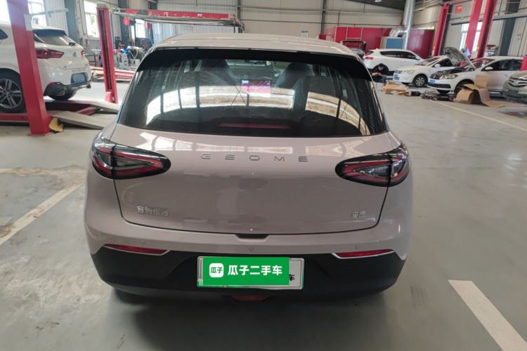 Used Geely Galaxy Geome 2025 310km Dream Edition Rear