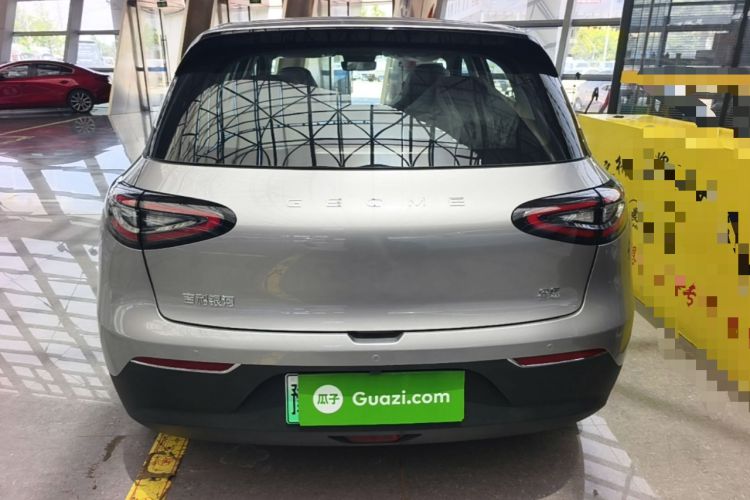 Used Geely Galaxy Geome 2025 310km Youth Edition Rear