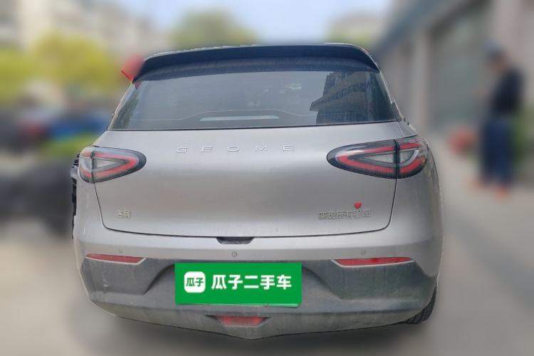 Used Geely Galaxy Geome 2025 310km Dream Edition Rear