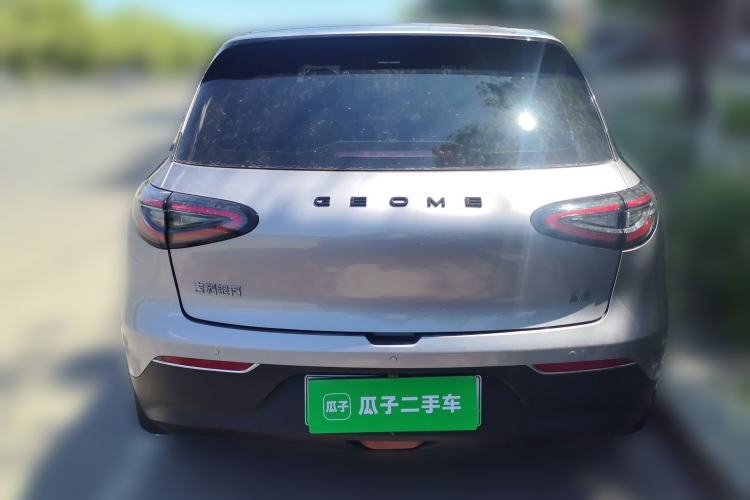 Used Geely Galaxy Geome 2025 310km Youth Edition Rear