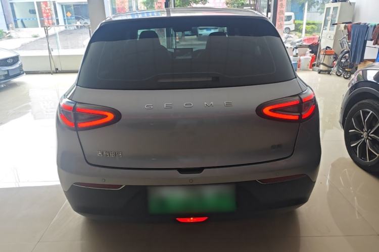 Used Geely Galaxy Geome 2025 310km Youth Edition Rear