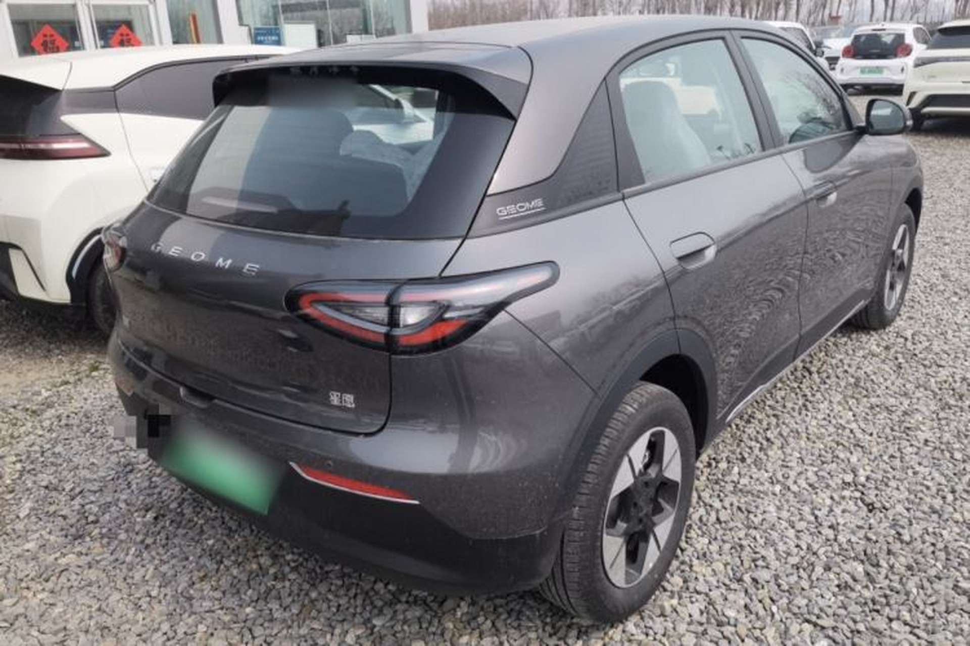 Used Geely Galaxy Geome 2025 310km Dream Edition Rear Right 45 Deg