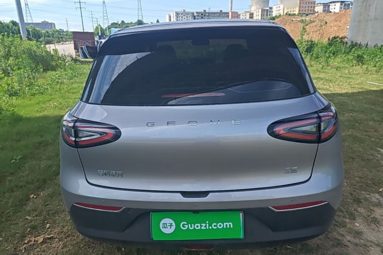 Used Geely Galaxy Geome 2025 310km Dream Edition Rear
