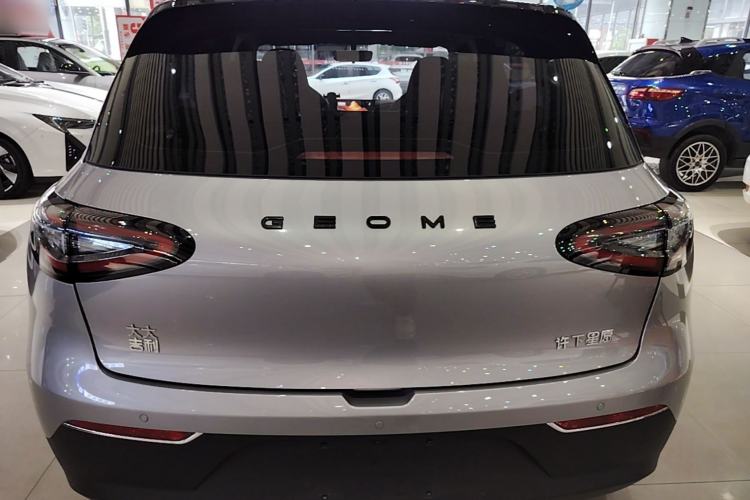 Used Geely Galaxy Geome 2025 310km Youth Edition Rear
