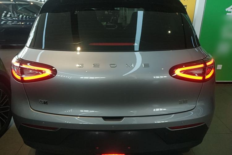 Used Geely Galaxy Geome 2025 310km Dream Edition Rear