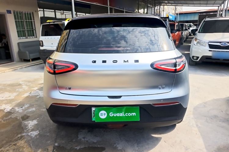Used Geely Galaxy Geome 2025 UP 410km Exploration+ Edition Rear