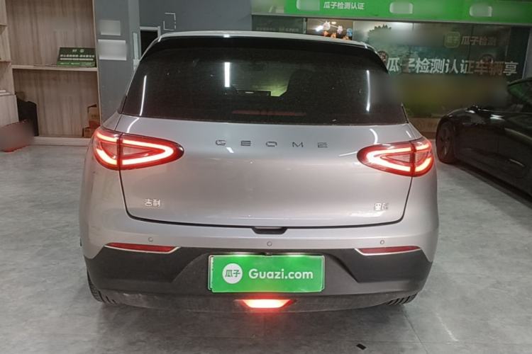 Used Geely Galaxy Geome 2025 310km Dream Edition Rear