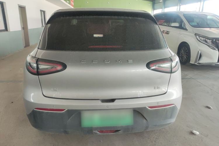 Used Geely Galaxy Geome 2025 310km Youth Edition Rear