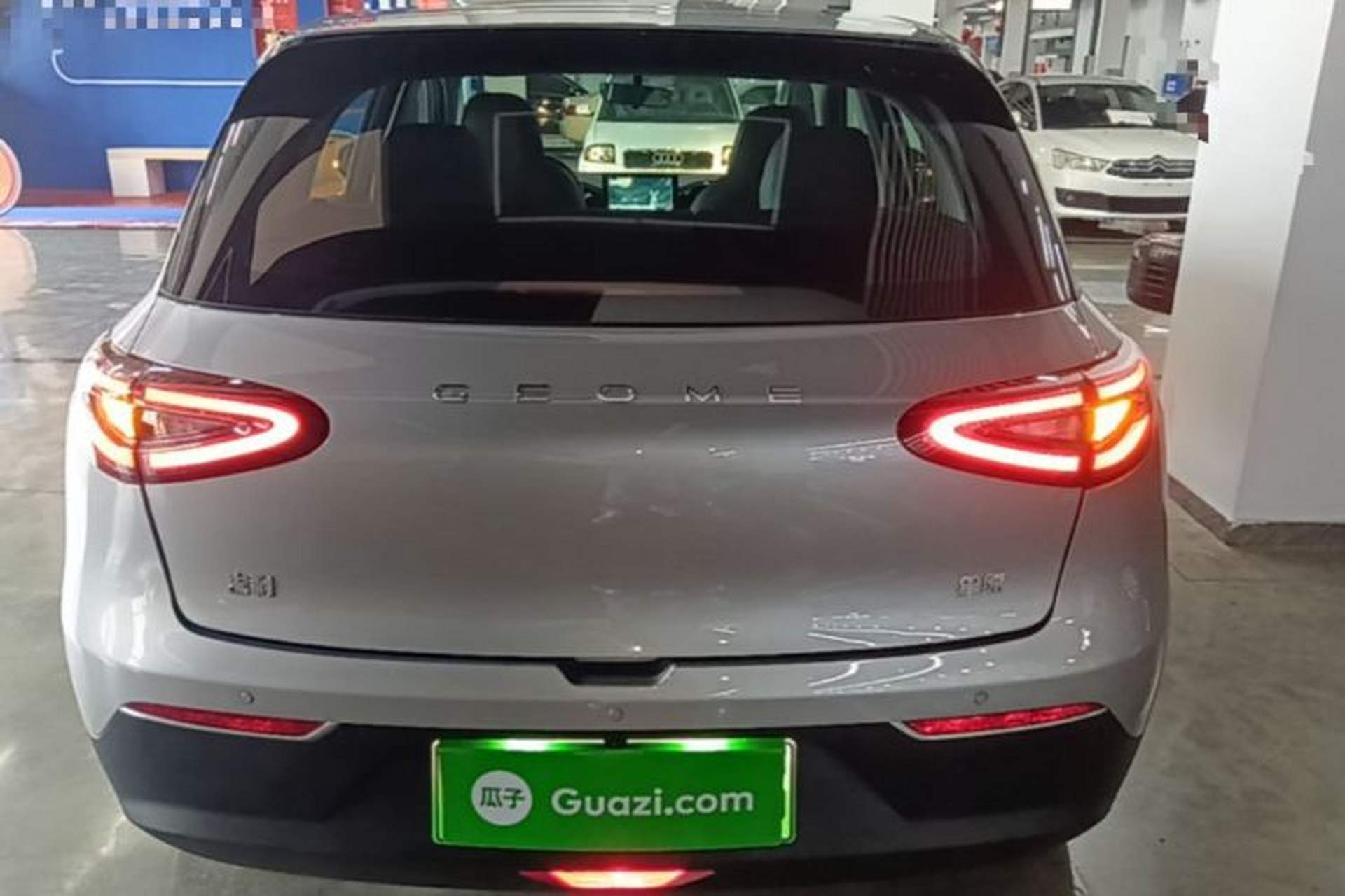 Used Geely Galaxy Geome 2025 310km Youth Edition Rear