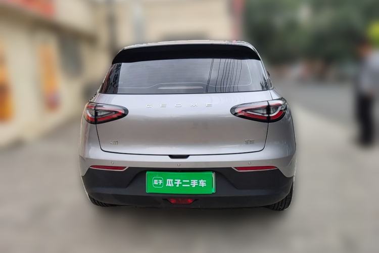 Used Geely Galaxy Geome 2025 310km Dream Edition Rear