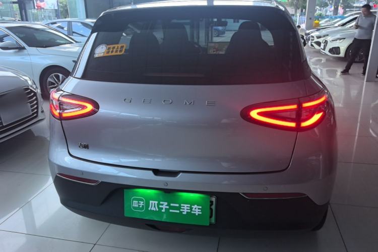 Used Geely Galaxy Geome 2025 310km Dream Edition Rear