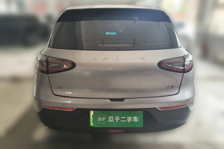 Used Geely Galaxy Geome 2025 310km Youth Edition Rear