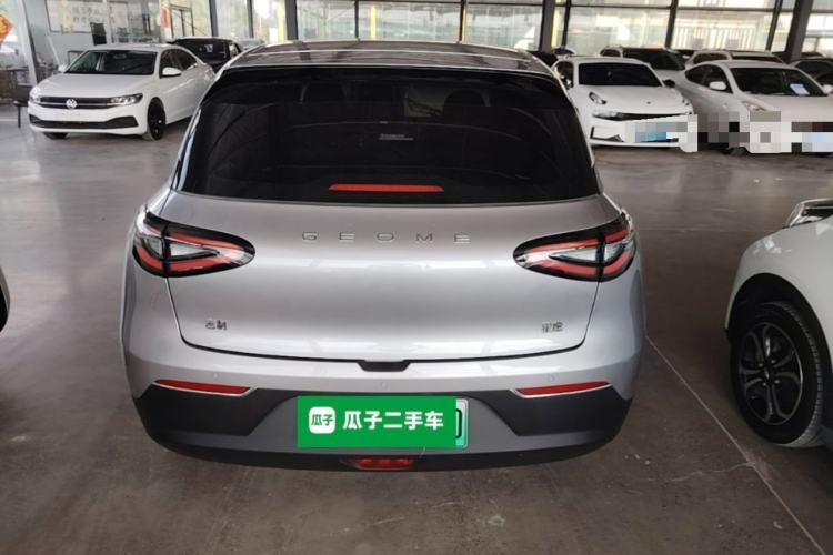 Used Geely Galaxy Geome 2025 310km Youth Edition Rear
