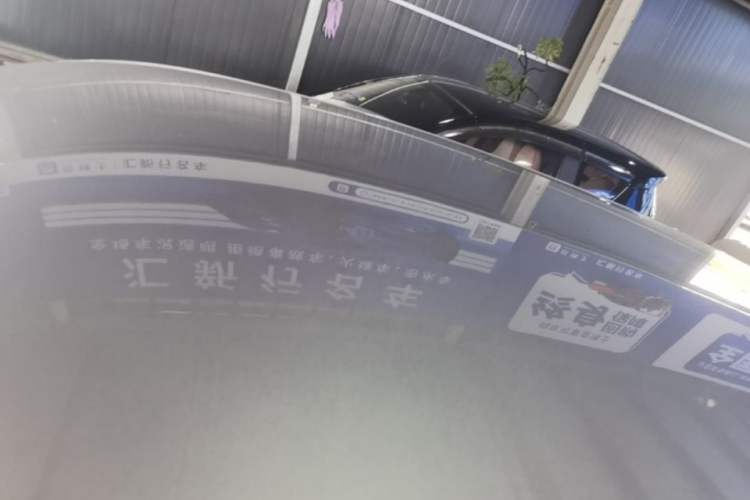 Used Geely Galaxy Geome 2025 310km Youth Edition Roof