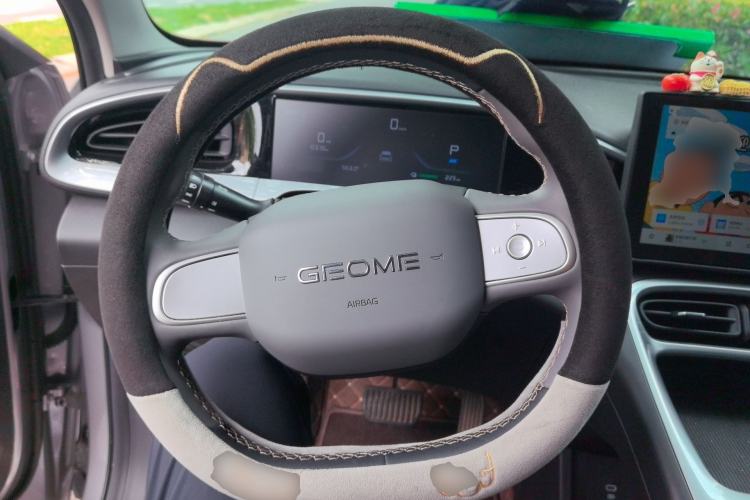 Used Geely Galaxy Geome 2025 310km Youth Edition Steering Wheel