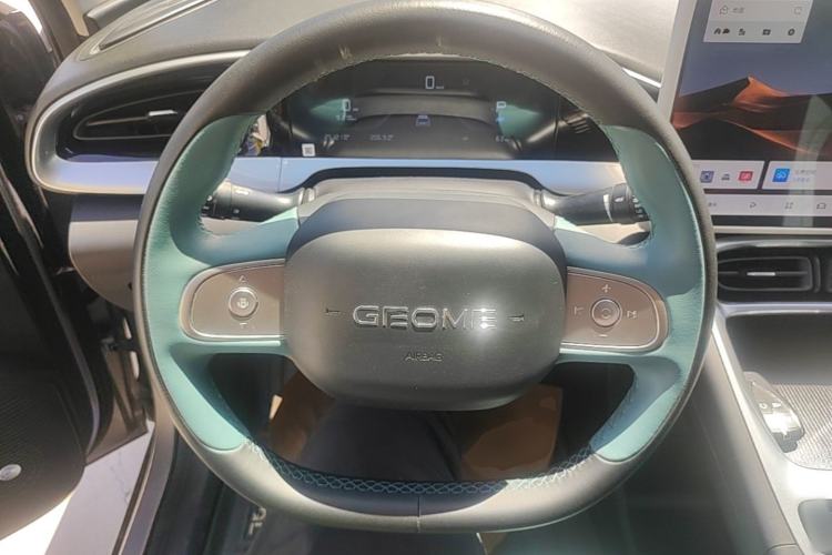 Used Geely Galaxy Geome 2025 UP 410km Exploration Edition Steering Wheel