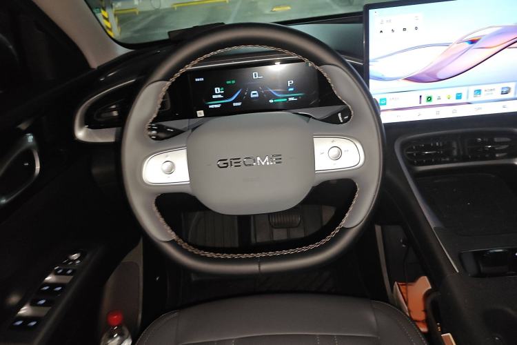 Used Geely Galaxy Geome 2025 UP 410km Exploration Edition Steering Wheel