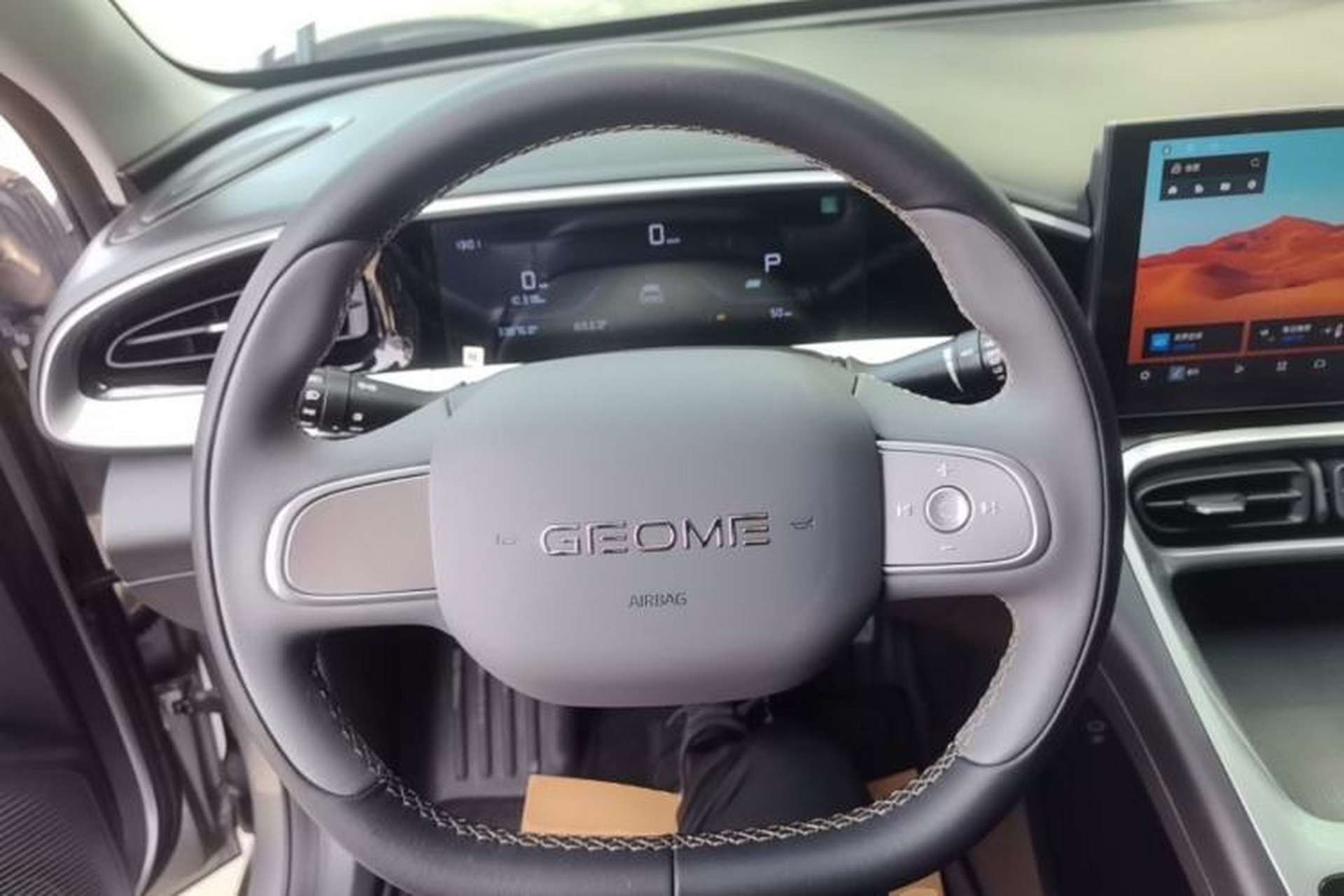 Used Geely Galaxy Geome 2025 310km Youth Edition Steering Wheel