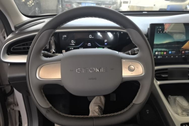 Used Geely Galaxy Geome 2025 310km Youth Edition Steering Wheel