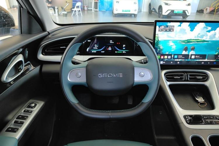 Used Geely Galaxy Geome 2025 310km Dream Edition Steering Wheel