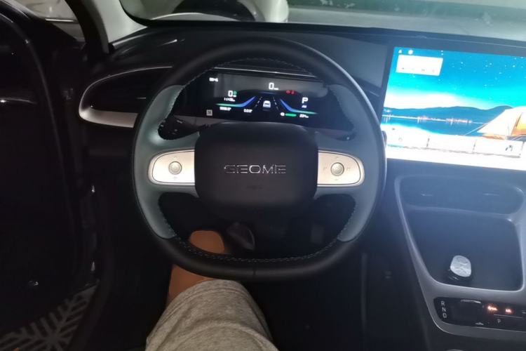 Used Geely Galaxy Geome 2025 310km Dream Edition Steering Wheel