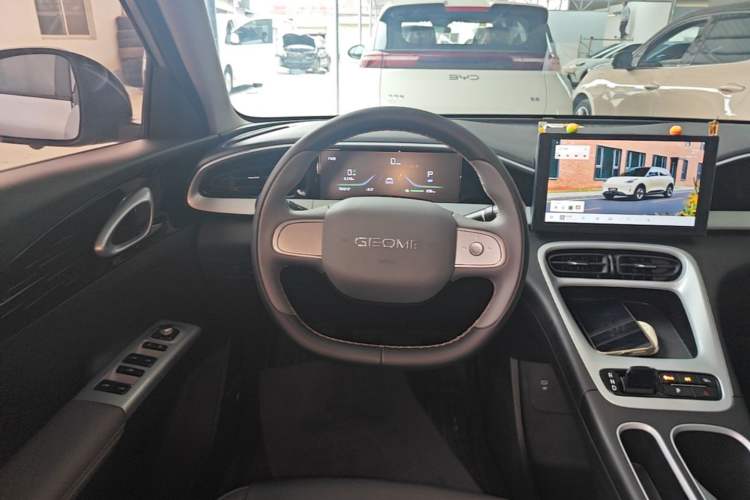Used Geely Galaxy Geome 2025 310km Youth Edition Steering Wheel