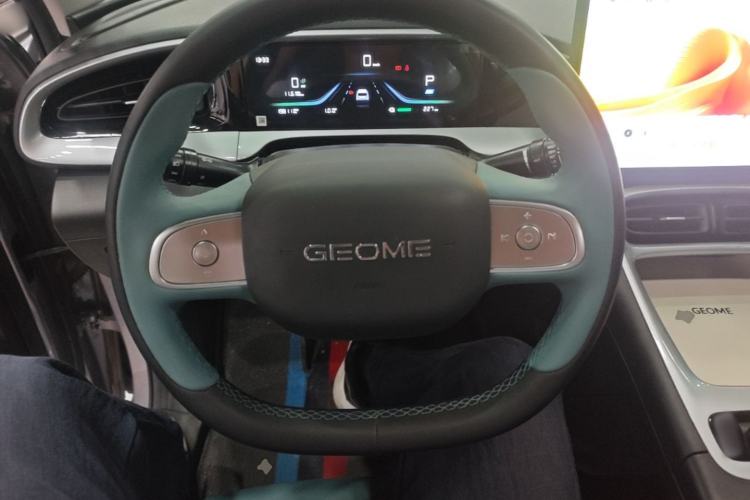 Used Geely Galaxy Geome 2025 UP 410km Exploration Edition Steering Wheel