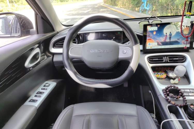Used Geely Galaxy Geome 2025 310km Youth Edition Steering Wheel