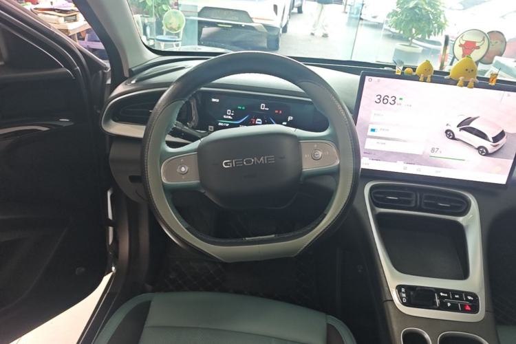 Used Geely Galaxy Geome 2025 UP 410km Exploration Edition Steering Wheel