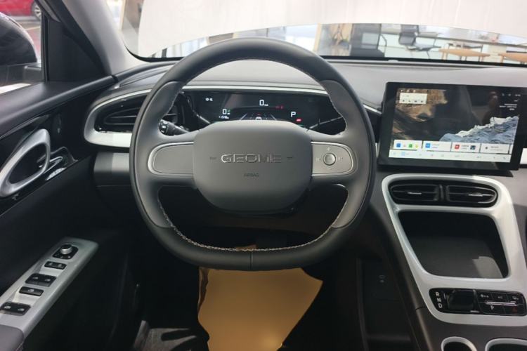 Used Geely Galaxy Geome 2025 310km Youth Edition Steering Wheel