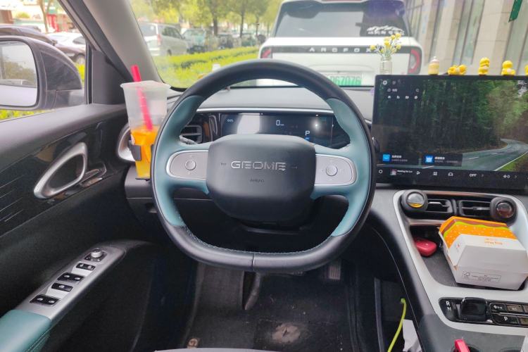 Used Geely Galaxy Geome 2025 310km Dream Edition Steering Wheel
