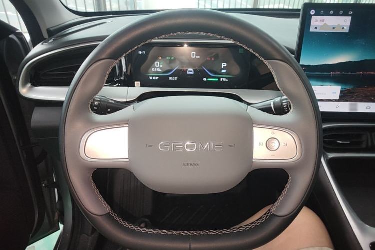 Used Geely Galaxy Geome 2025 410 km Free Version Steering Wheel