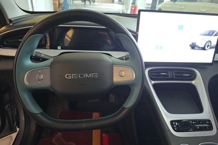 Used Geely Galaxy Geome 2025 UP 410km Exploration Edition Steering Wheel